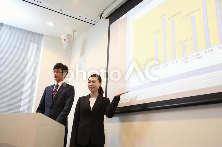 ビジネスで活躍 プレゼン資料作成におすすめのフリーイラスト素材全て無料