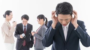 調査結果 職場いじめ・パワハラの体験談を300人に聞いてみた