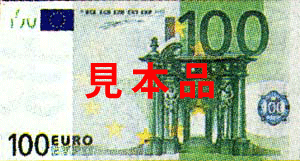 EU MAG 駐日EU代表部公式ウェブマガジン