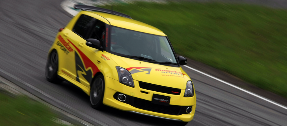 エアロパーツチューニングパーツカスタムパーツ 専門オンラインショッピング - AutoStyle Online Shop - オートスタイル