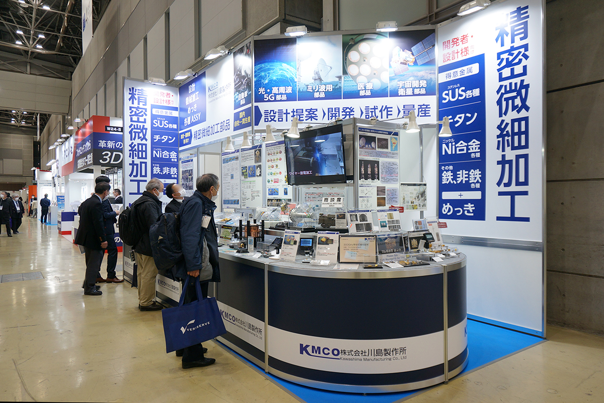 展示会ブース企画デザイン 2コマ〜株式会社ウエンズ展示会ブース、ショールーム企画デザイン