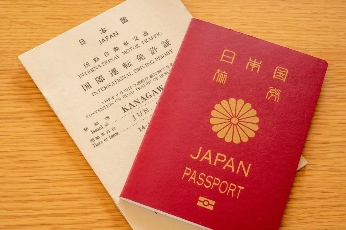 18 国外運転免許証を申請しよう！ 世界一周準備 ばゞたけ 20代気まぐれ世界一周