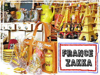 現地で買いたいパリ土産30選。お菓子から雑貨まで絶対喜ばれる贈り物集めましたキナリノ