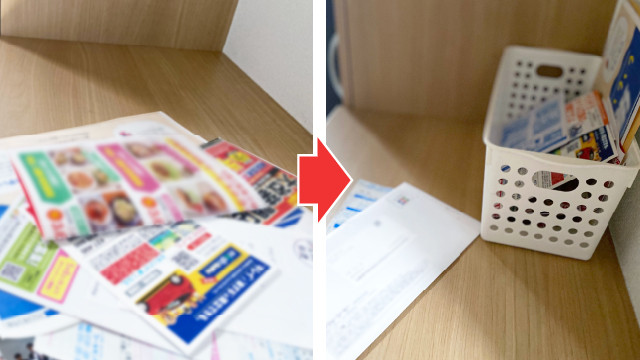 書類整理サポート実例 一人暮らし女性・自分ではできなかったのでプロにお願いしました大阪市の整理収納アドバイザー おかむらじゅんこのホームページ