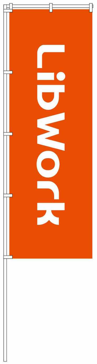 広告媒体の23種類を総まとめ、広告目的にあった最適な媒体選定とは ニッチメディア