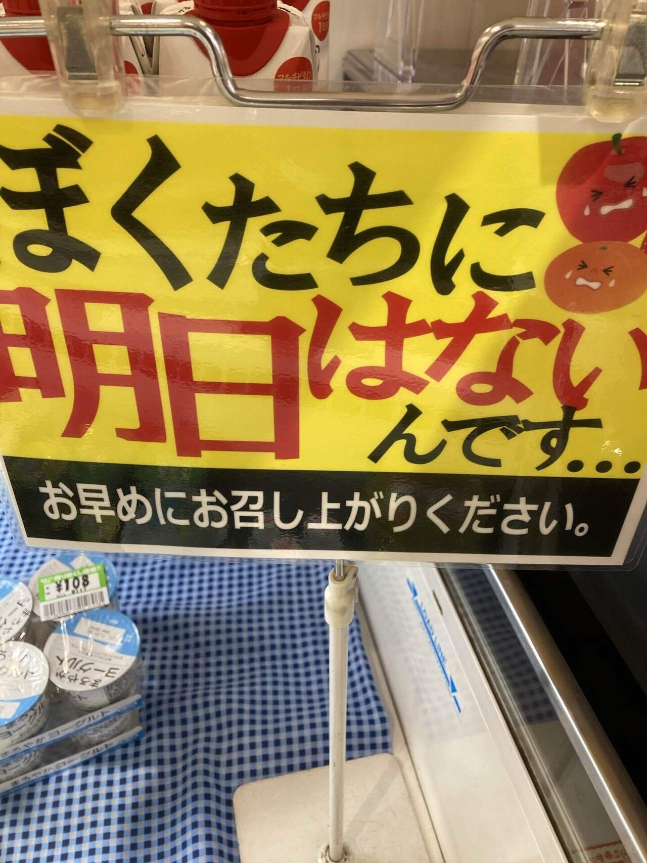 顧客の心をつかむキャッチコピーの7法則 受注を呼び込む