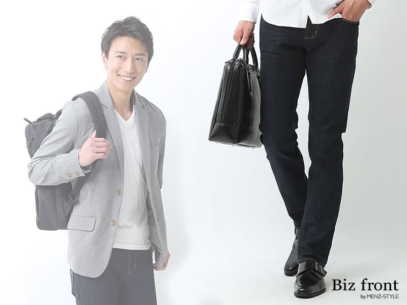 デニムパンツを使った「ビジネスカジュアル」の人気ファッションコーディネート - WEAR