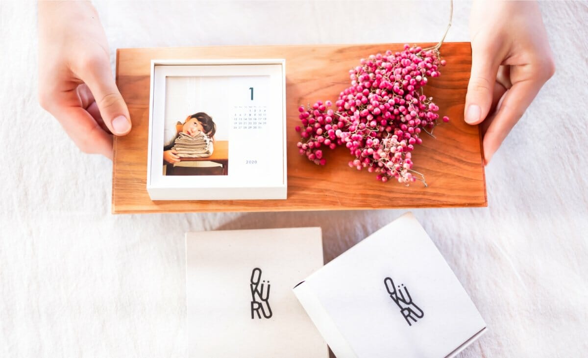 有限会社 アルファー竹千寿 掛紙パッケージデザイン株式会社トータルデザインセンタ