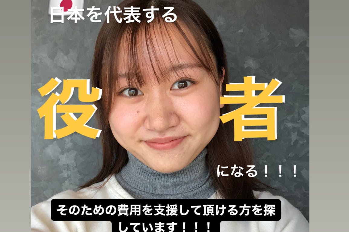 いちからわかる！ 芸能事務所とタレント、どんなトラブルが？：朝日新聞