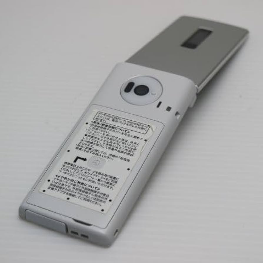 ムスビーau SH011 フューシャピンク SHARP最終ガラケー SH011 au ￥2,980