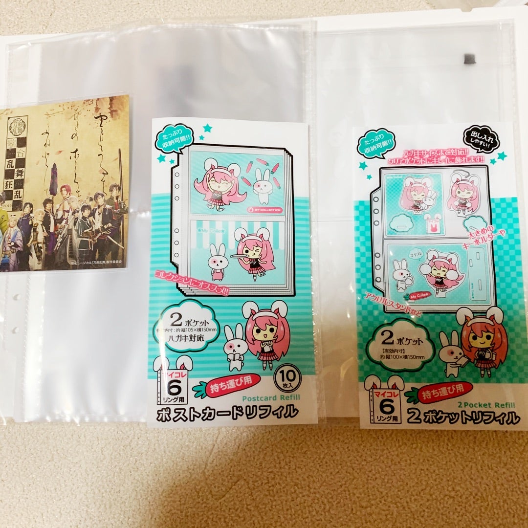 100均「はがき整理ケース 100枚収納」の商品情報とサイズ・収納例。ダイソーで販売 4973430402866