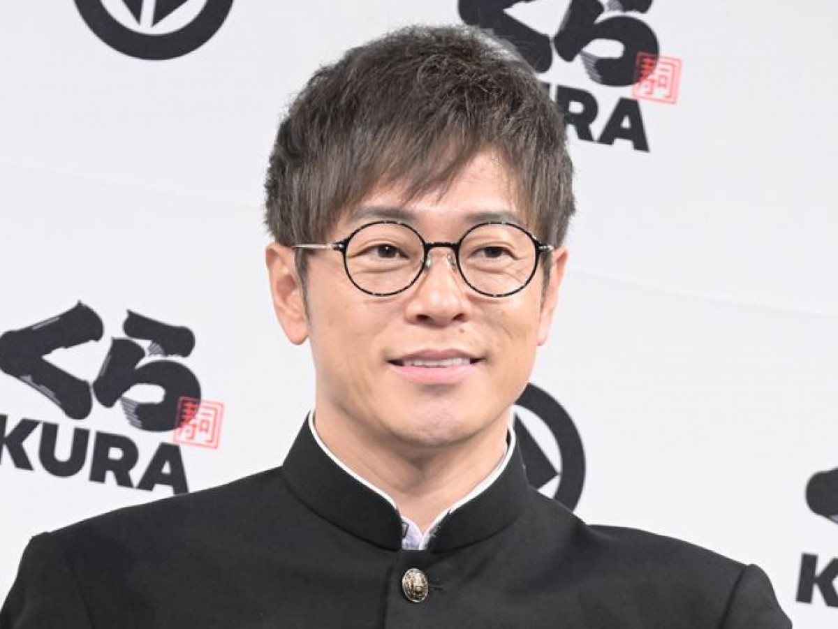 ダニエル 陣内智則 フルTikTok