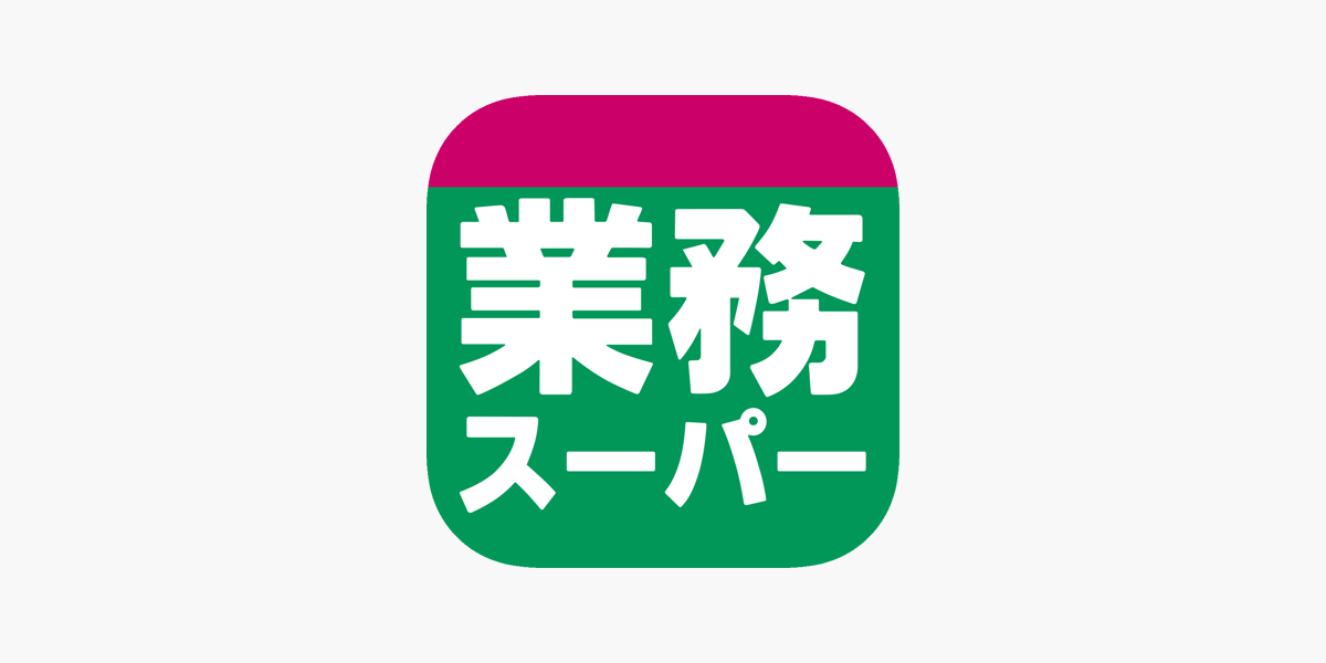 JimottLLC じもっと もっとさの 泉佐野市 izumisano夏の元気をチャージ♪ 日根野のひまわり畑が満開🌻 イオン日根野の裏JR阪和線の線路近くの田畑に 黄色の大輪の花を咲かせる、ひまわり畑を発見！ お日様に向かって 明るく鮮やかな花を咲かせるひまわりを見ると