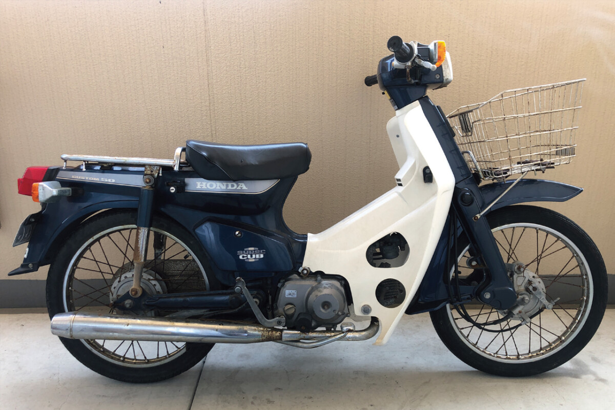 ホンダ スーパーカブカスタム50