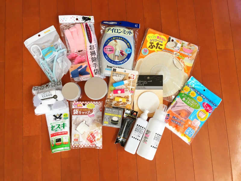 おススメ」と「一押し」の違いとは？分かりやすく解釈意味解説辞典