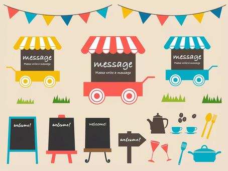 マルシェ 看板イラスト無料イラスト・フリー素材なら「イラストAC」