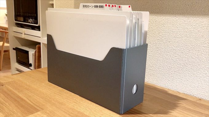 ファイルケース A4 ワイド 縦型 横型 前開き MX-29ファイルボックス ファイルスタンド 書類収納 収納 プラスチック デスク 卓上収納小物収納 ファイル ケース A4ファイル 書類 整理 仕分け クリアファイル 小物入れリビングート楽天市場店