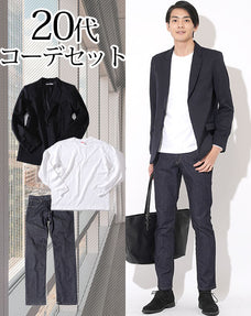 男のビジネスカジュアル徹底講座 写真を使った注意点とコーデ術