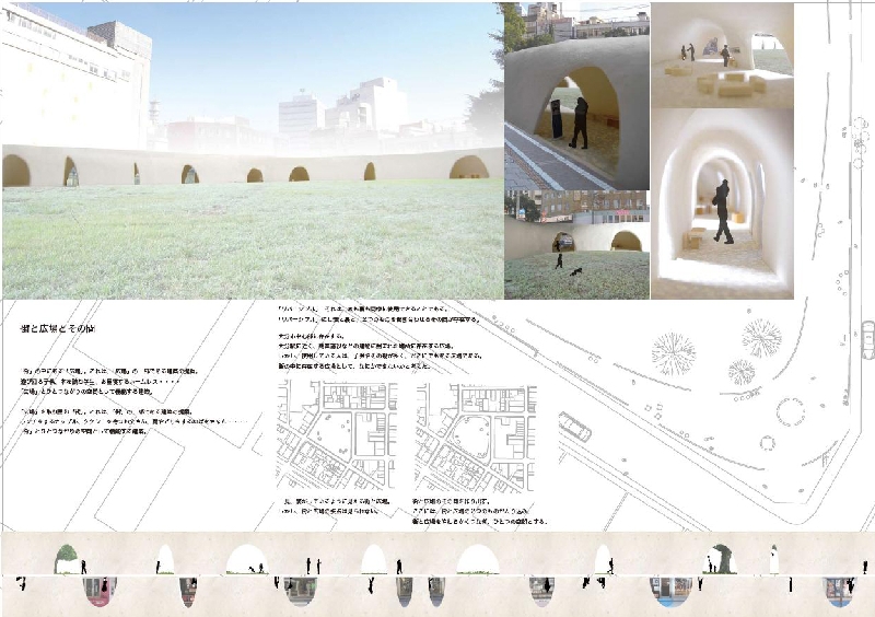 KUMAMOTO STATION WEST GATE PLAZA Competition - Works寺田平手設計 TERADA HIRATESEKKEI