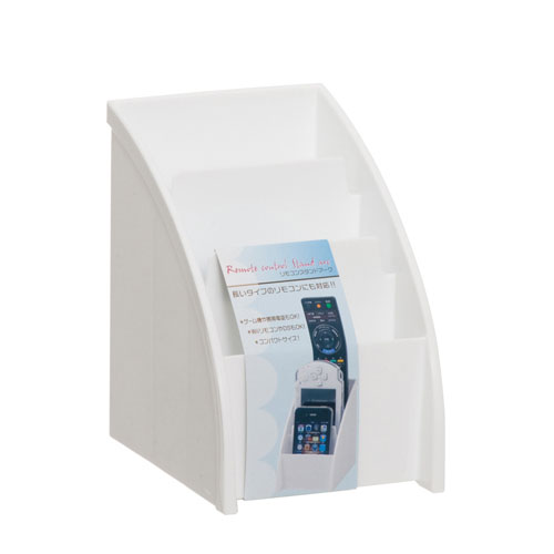 100均ダイソーの「リモコンスタンド」を全部買ってみます 2種類rooms19