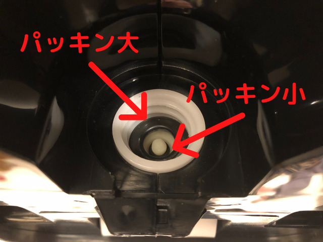 SodaStream ソーダストリームSpirit 炭酸ガスが噴出しなくなったCycle-Life 旧:おやじ、自転車ロードレースを走る