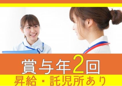 看護助手の男性の割合はどれくらい？平均給料やキャリアプランも解説