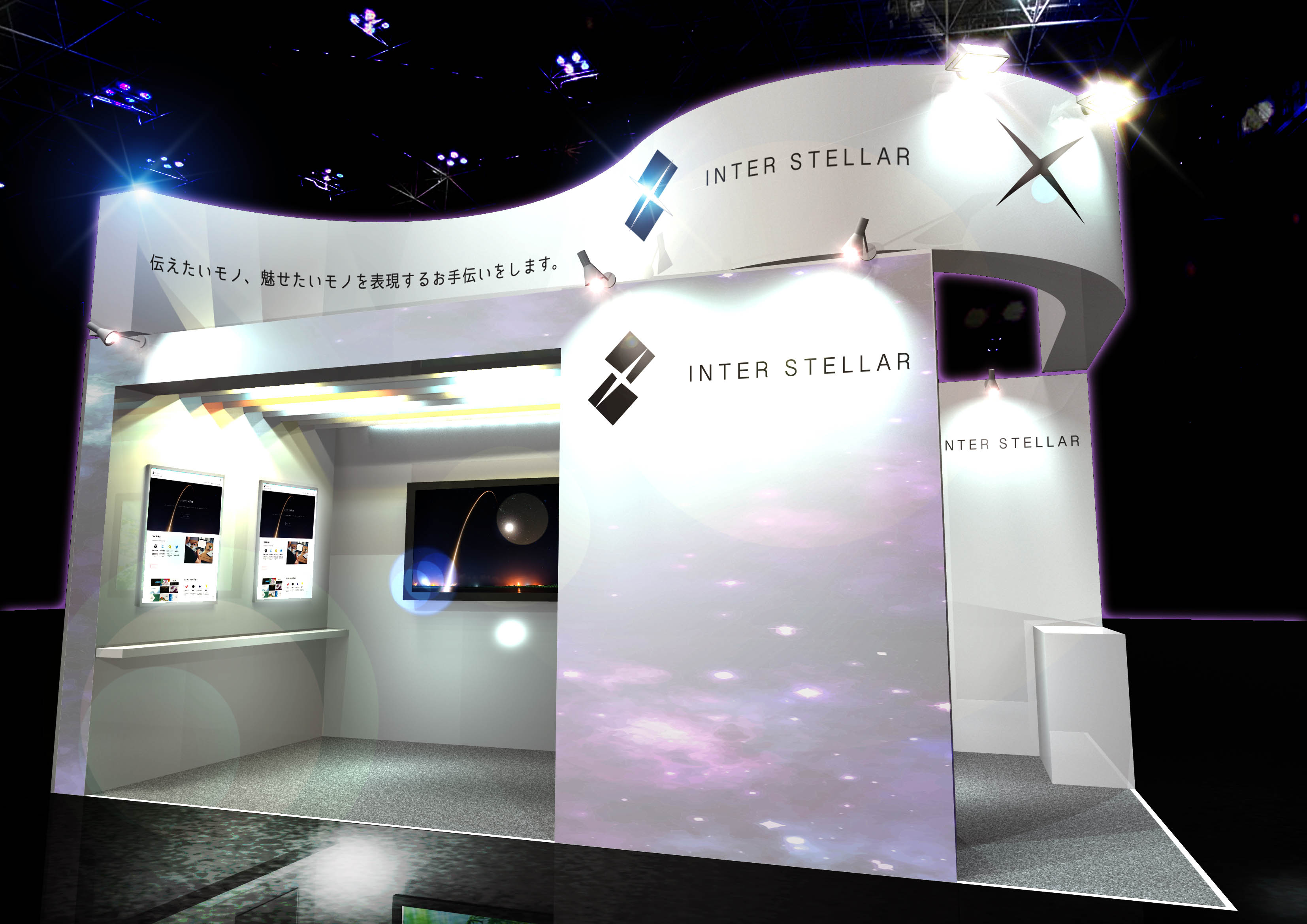 最新版 展示会におすすめの装飾業者10選。選ぶ際のポイントやよくある質問もご紹介！ - キンコーズ