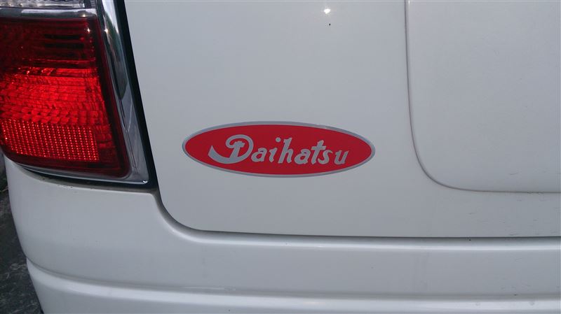 ハセプロ ホログラム フューエルキャップエンブレム 2ピース トヨタ レクサス スバル ダイハツ ディーゼル レッド HOFED-1R : ハセプロネクスト - 通販 - Yahoo!ショッピング