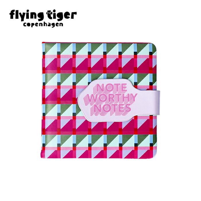 フライングタイガー 鍵付きノートTikTok