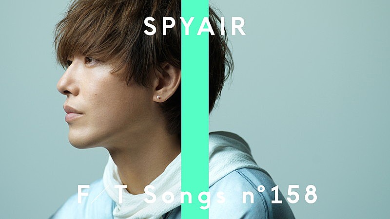SPYAIR JUST LIKE THIS 2019