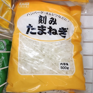 2025年最新 「業務スーパー」のおすすめ商品95選！プロの料理家が選んだランキングも紹介サンキュ