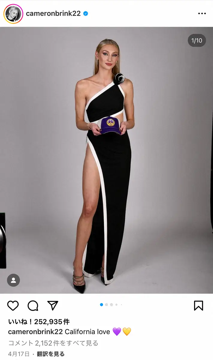 キャメロン・ブリンクが語るカリーからの教えTikTok