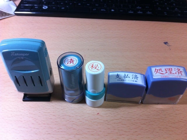 ３段式スタンプ 事務用-100均 通販 ダイソーオンラインショップ 公式