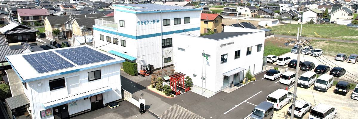 金属加工業の技術継承と知的財産蓄積の課題 取り組む中で湧き出るアイデア地域まなびナビ