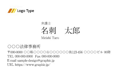 モダンなフラットなデザインの名刺テンプレートです。ウェブサイト、連絡先メール アドレス、電話番号、携帯電話や自宅住所の線アイコンのグラフィックユーザー インターフェイスです。のイラスト素材・ベクター Image 37089040