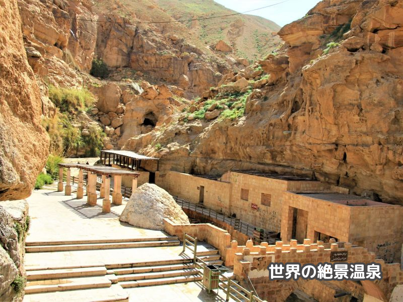 在日発、地球行・第4弾 11 文明の十字路に刻まれた分断 シリア朝鮮新報