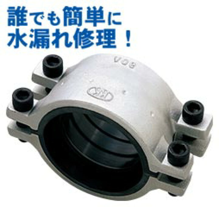 神奈川の配管や水道トラブルは神奈川水道へ