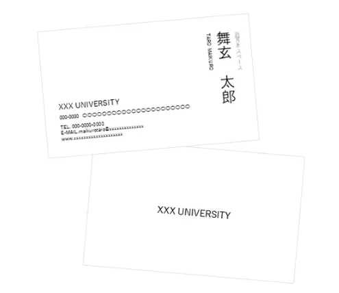 春をイメージした爽やかなナチュラル名刺テンプレート EPS－ Free-Style – ALL FREE