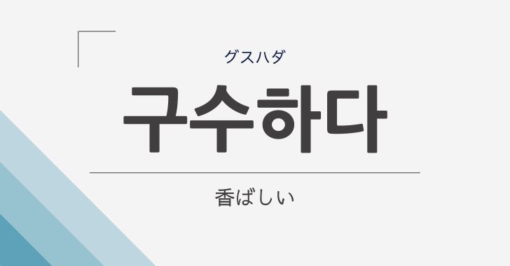 こどもちゃれんじ じゃんぷ 12冊 絵本・児童書