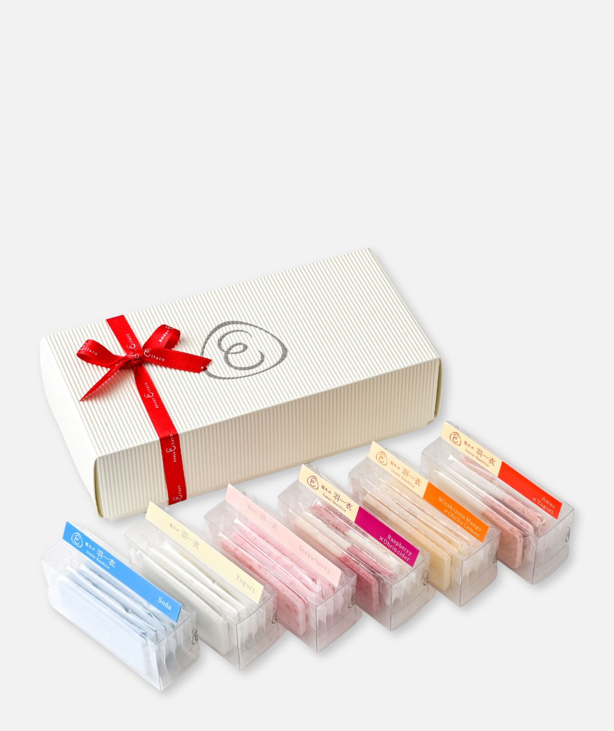 メール例文付き 上司に奢ってもらった時のお礼について解説TRILL トリル