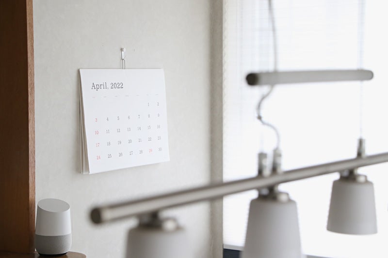 楽天市場 自宅新築 生活雑貨日用品雑貨・文房具・手芸 の通販