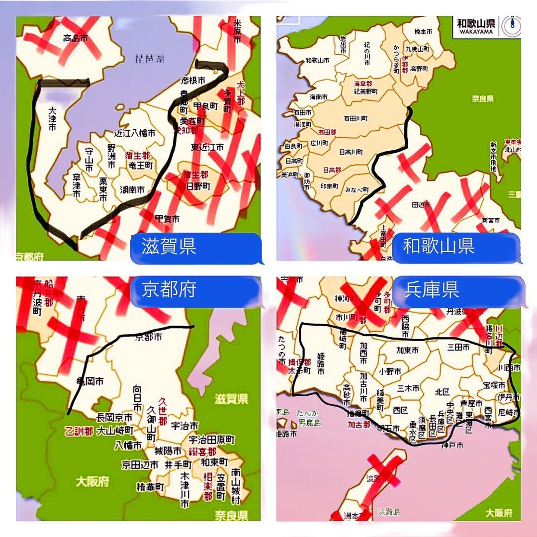 丸石サイクル FMWP276J ホワイト フォーメーションWシティサイクル 27型 外装6段変速