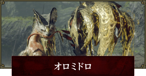 MIROKU WATERミロクウォーターの通販情報 -公式 miroku brush ミロクブラシ