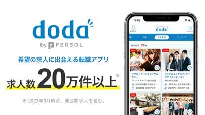 副業？についての質問です。こういった仕事内容なのですが、CMを見る- Yahoo!知恵袋