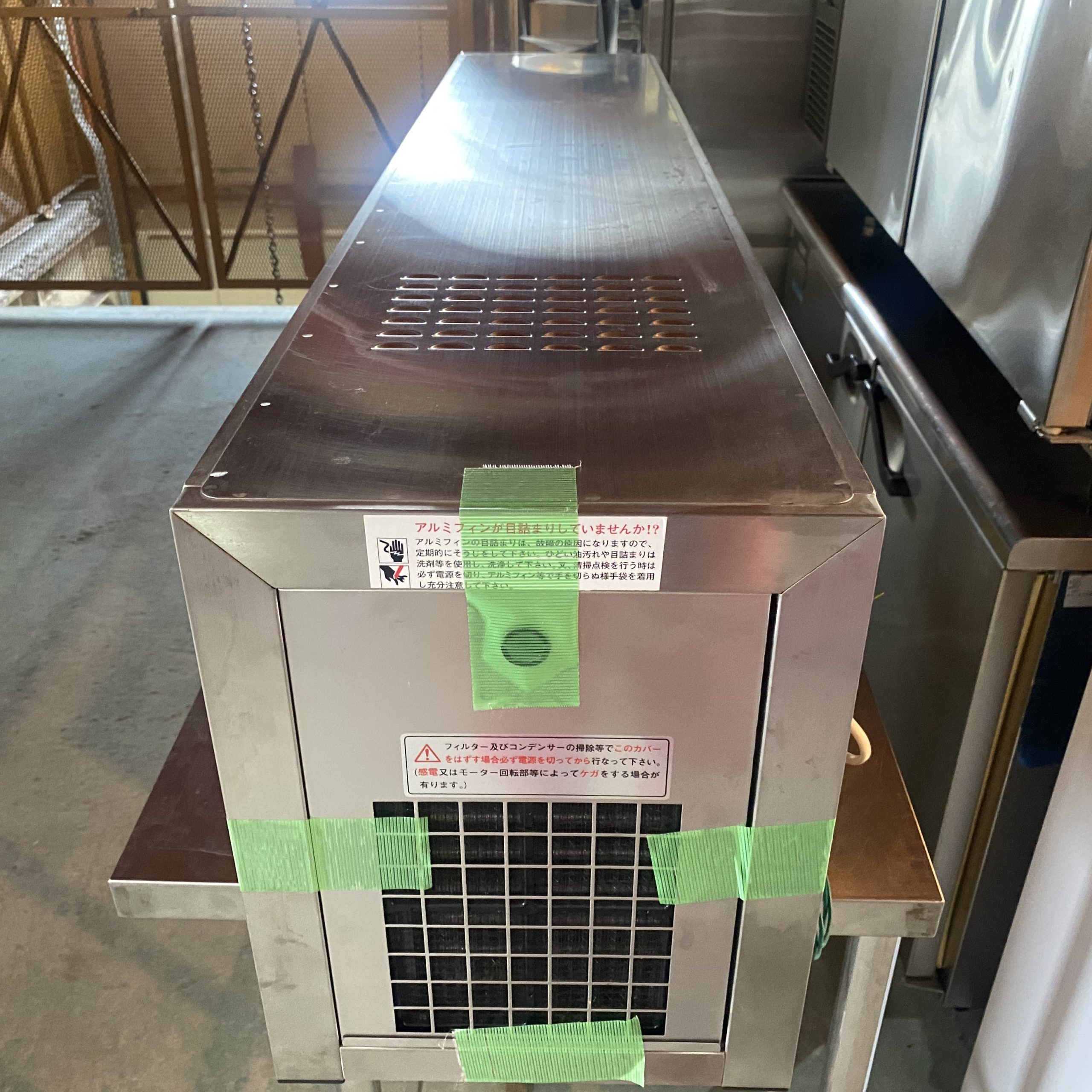 楽天市場 ネタケース キッチン用品・食器・調理器具 の通販