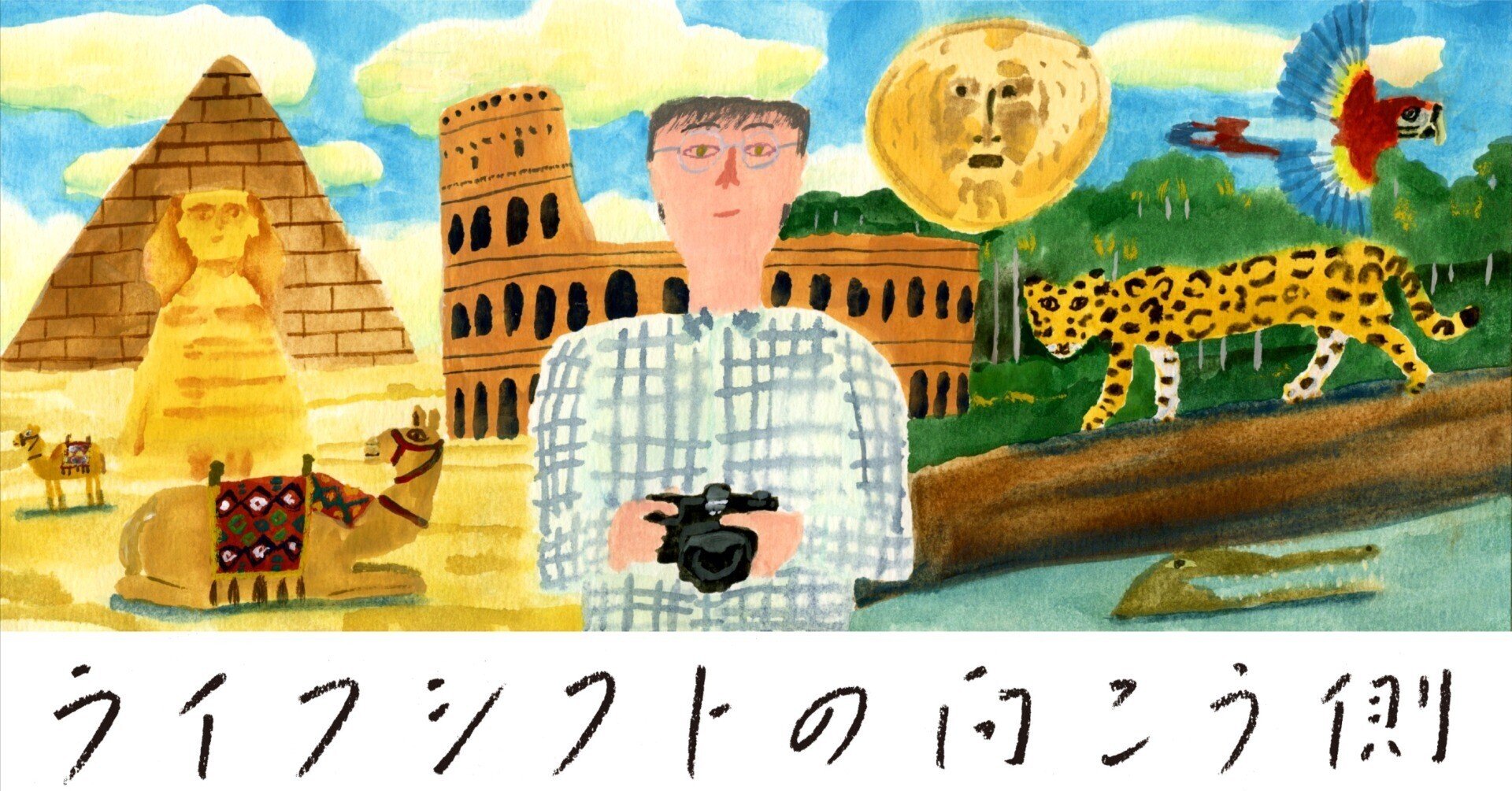 ビジネスの無駄を削ぎ落とす方法→やらなくて良いことをやらない！たいち🇺🇸下克上するならAI経営一択 AI時代の起業家必読