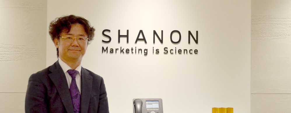 多様な働き方の“見える化”が「素敵な強いチーム」をつくる - INOUZTimes