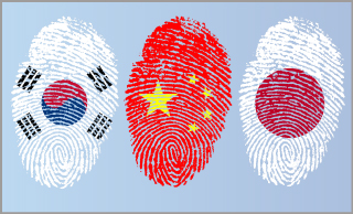 冊封琉球全図 ― 一七一九年の御取り持ち ―国立劇場おきなわ, 麻生 伸一, 茂木 仁史 本通販Amazon