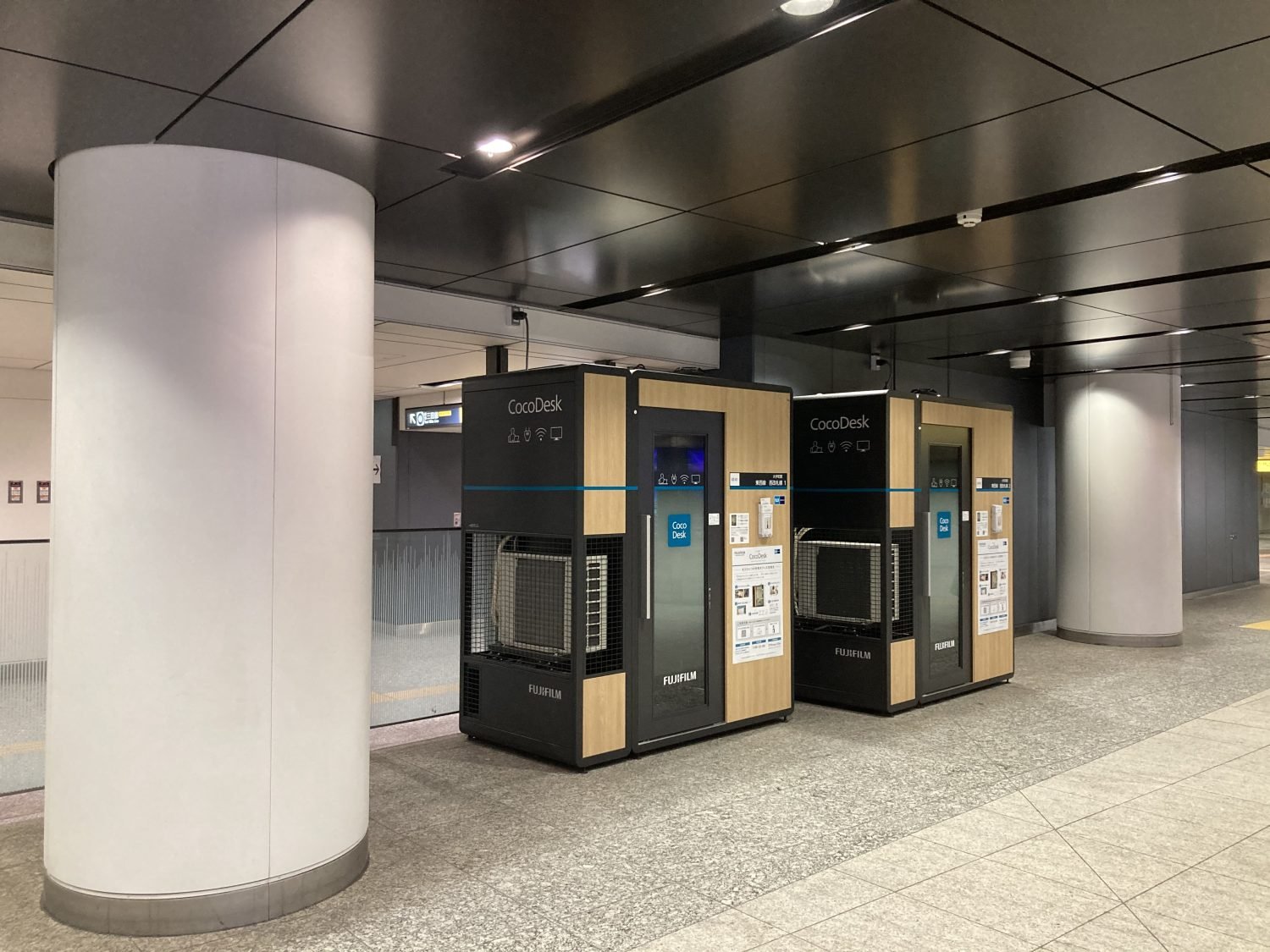 明大前駅ナカに個室ワークスペース「CocoDesk ココデスク 」7 27に登場！ - シブきち井の頭線沿線のローカルメディア