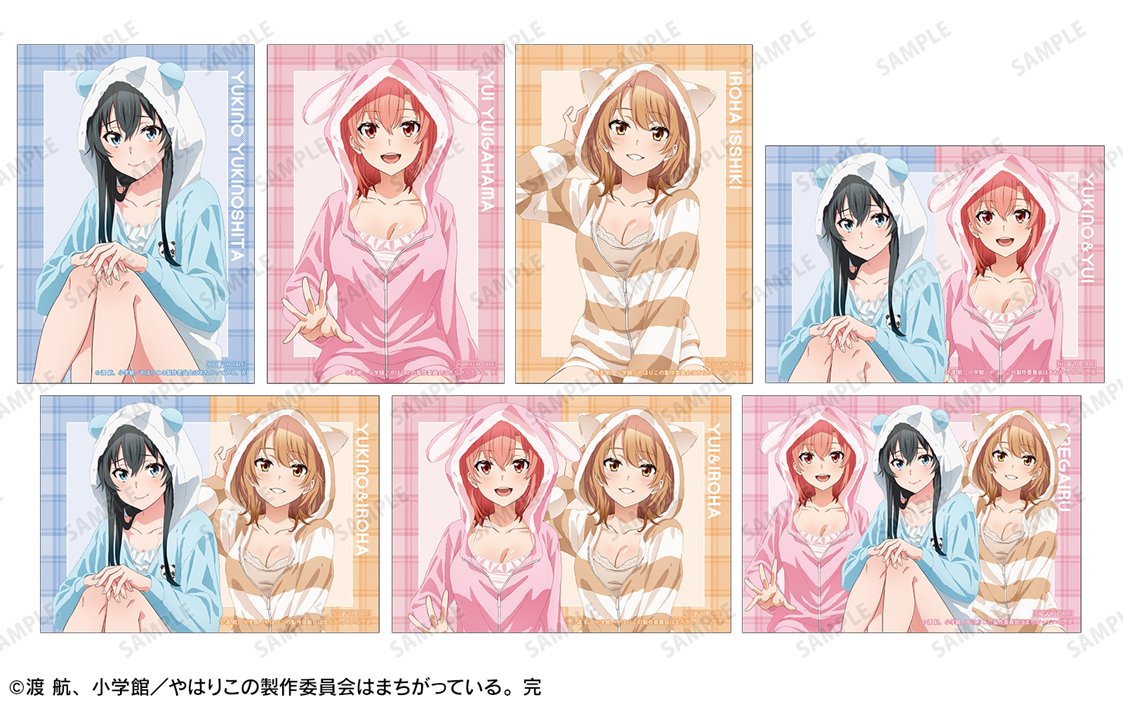 俺の話は長い」DVD BOXHMV&BOOKS online - VPBX-14000